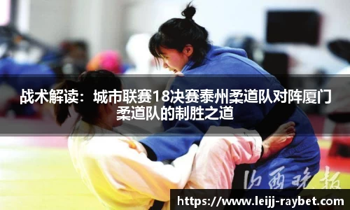 雷竞技官方正版网站